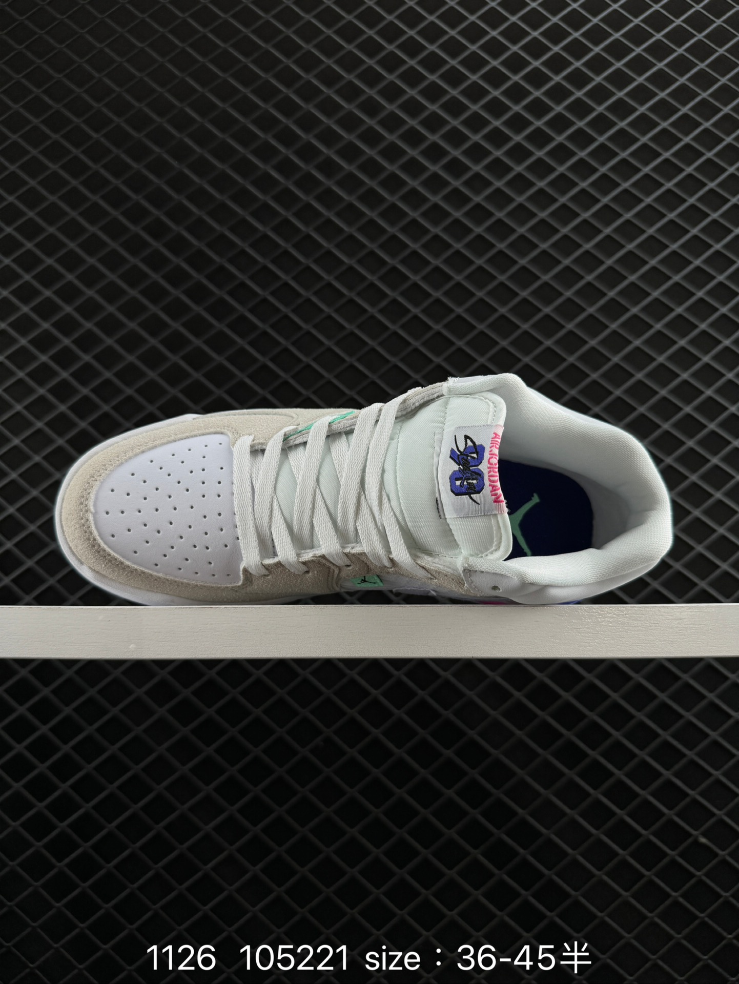 Air Jordan Stadium 90 Stadium